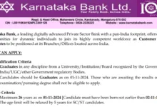 Karnataka Bank Recruitment 2024 Customer Service Associates (CSA/ Clerk) Notification OUT, Apply Online