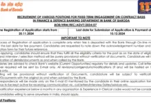 Bank of Baroda Recruitment 2024: Apply Online for Dy. Head Investor Relations & Other Posts