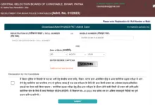 CSBC Bihar Police Constables Recruitment 2023 Result, PET Admit Card 2024 for 21391 Post