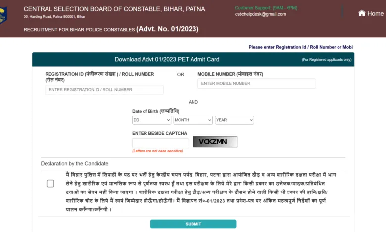 CSBC Bihar Police Constables Recruitment 2023 Result, PET Admit Card 2024 for 21391 Post