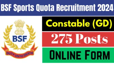 BSF Sports Quota Recruitment 2024 Constable Notification OUT for 275 Posts, Apply Online