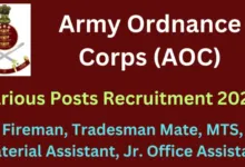 Army Ordnance Corps (AOC) Recruitment 2024 Fireman, Tradesman Mate, MTS Various Posts Notification OUT by Army Ordnance Corps Centre