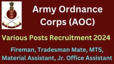 Army Ordnance Corps (AOC) Recruitment 2024 Fireman, Tradesman Mate, MTS Various Posts Notification OUT by Army Ordnance Corps Centre