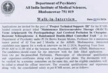 AIIMS Bhubaneswar Recruitment 2024: Apply for Project Technical Support III Post