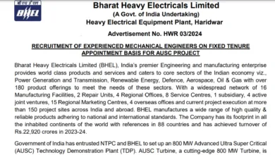 BHEL Recruitment 2024: Apply Online for FTA GR II (AUSC) Posts