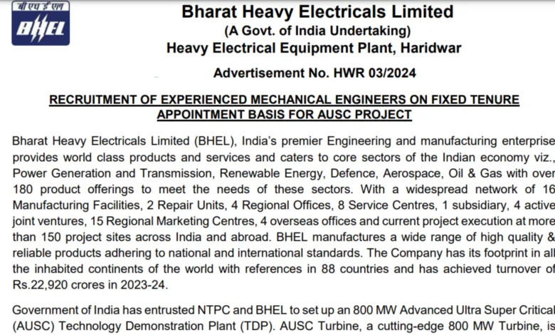 BHEL Recruitment 2024: Apply Online for FTA GR II (AUSC) Posts