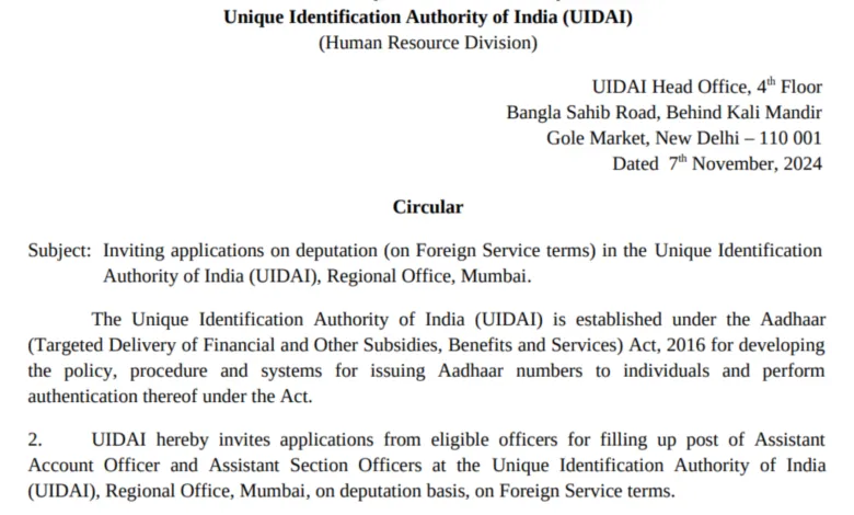 UIDAI Recruitment 2024: Apply for Assistant Account Officer and Other Posts