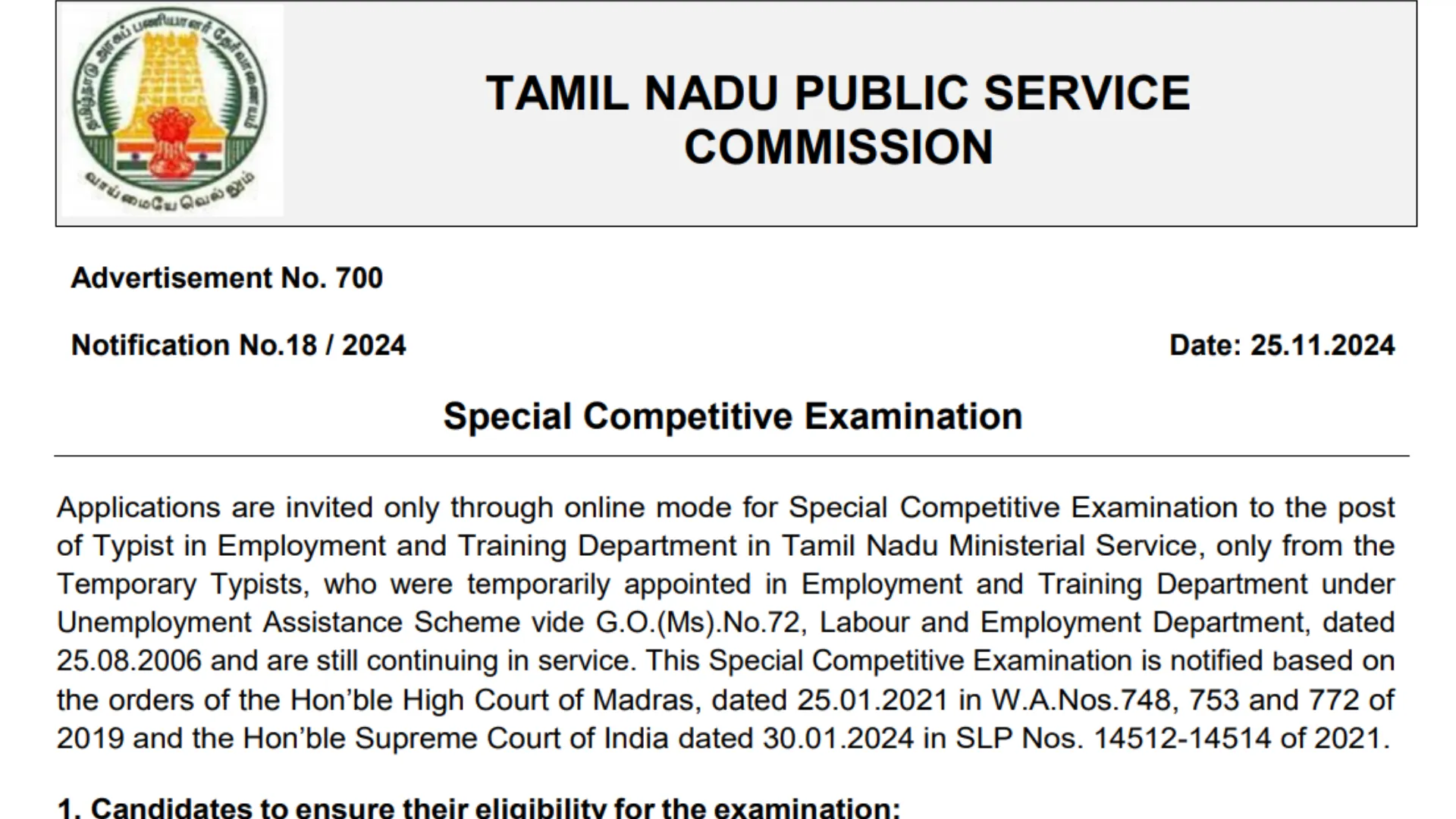 TNPSC Recruitment 2024: Notification Released for Typist Post, Apply Online