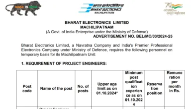 Bharat Electronics Limited (BEL) Recruitment 2024: Apply Online for 20 Project Engineer Posts