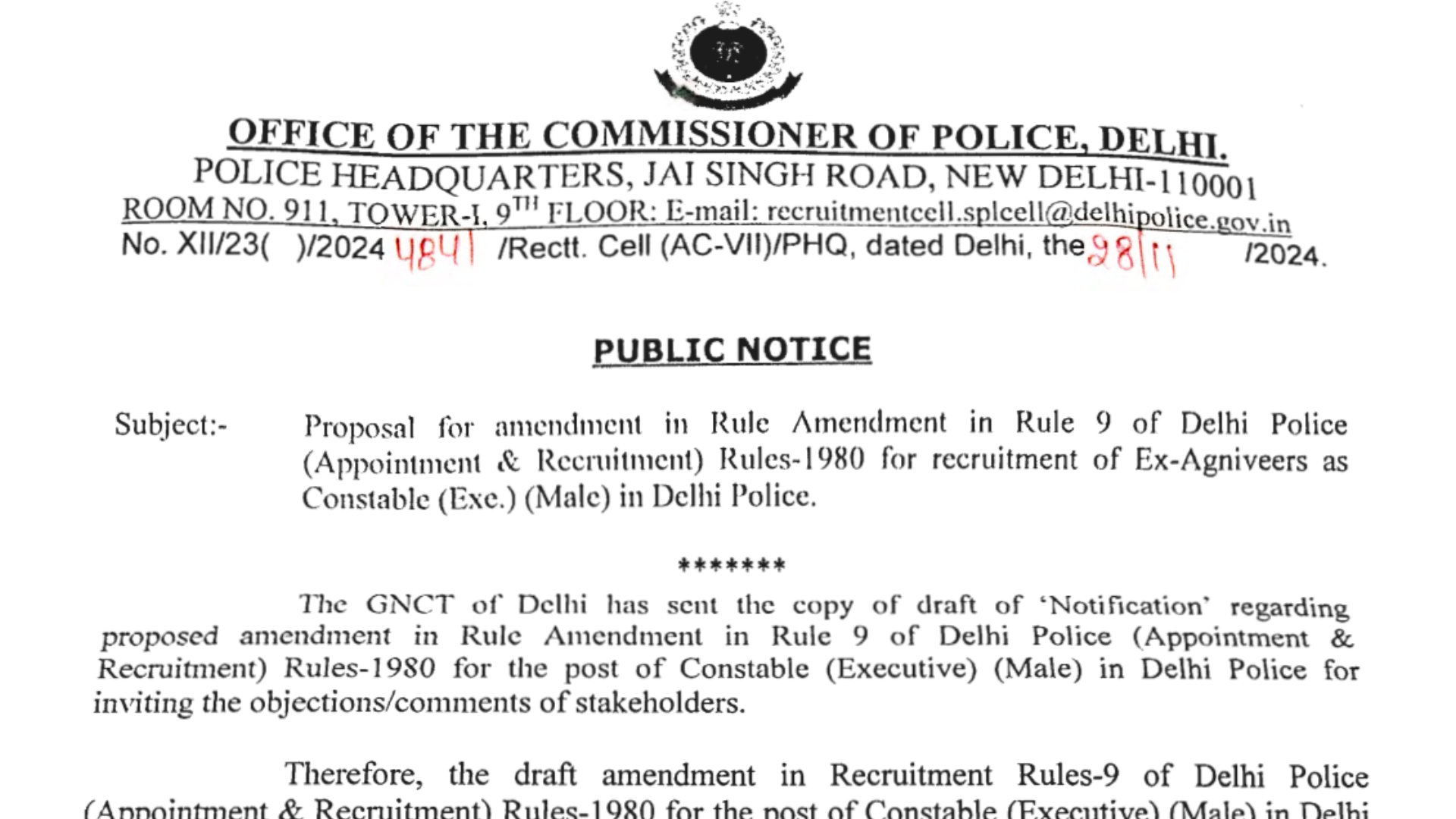 Delhi Police Constable Recruitment 2024 Rules Amendment, New Vacancy Notification, Date, All Updates Here