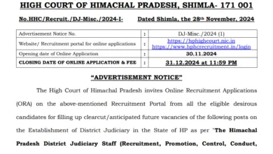 HP High Court Shimla Recruitment 2024: Apply Online for 187 Clerk, Stenographer, Driver & Other Posts