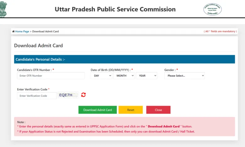 UPPSC UP Pre Examination 2024 Pre Admit Card for 220 Post