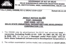 Delhi DSSSB New Latest Result, Upcoming Results Date 2024