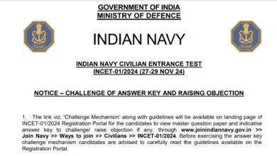 Indian Navy INCET 01/2024 Answer Key OUT for Civilian Recruitment Exam, Objections Submission, Direct Link Here