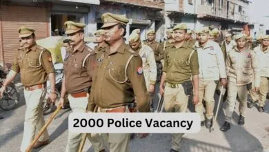 Good Opportunity for Police Aspirants, Apply for 2000 Police Constable Vacancies in UKSSSC