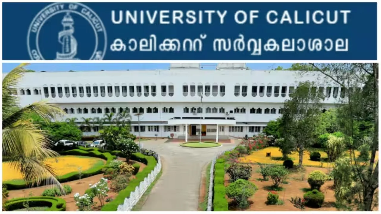 Calicut University Recruitment 2024 for Project Associate Post, Salary Rs.35000