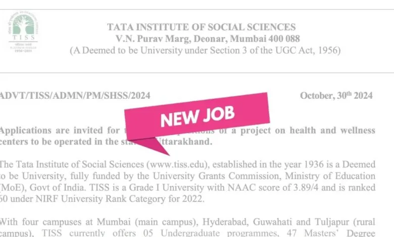 TISS Recruitment 2024 for UDC, Assistant, Accountant, Programme Executive