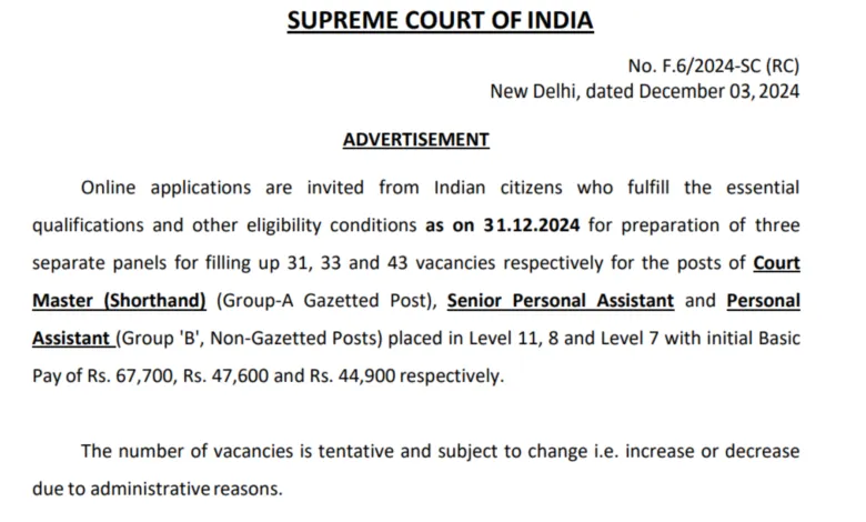 SCI Recruitment 2024 Notification OUT for PA, Sr. PA, and Court Master 107 Posts, Check Eligibility, Apply Online