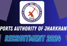 Sports Authority of Jharkhand Recruitment 2024: Apply for 18 Vacancies in Various Posts