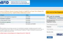 NaBFID Recruitment 2024: Notification Out for Senior Analyst Posts, Apply Online