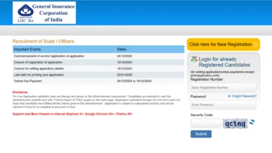 General Insurance Company (GIC) Assistant Manager Recruitment 2024 Apply Online for 110 Scale-I Officer Posts
