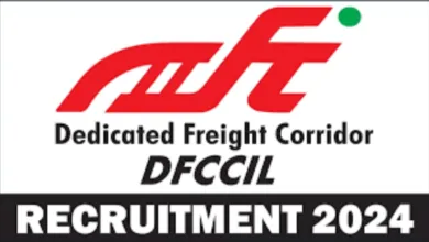 DFCCIL Recruitment 2024: Notification Out for General Manager (Mechanical) Post, Apply Now