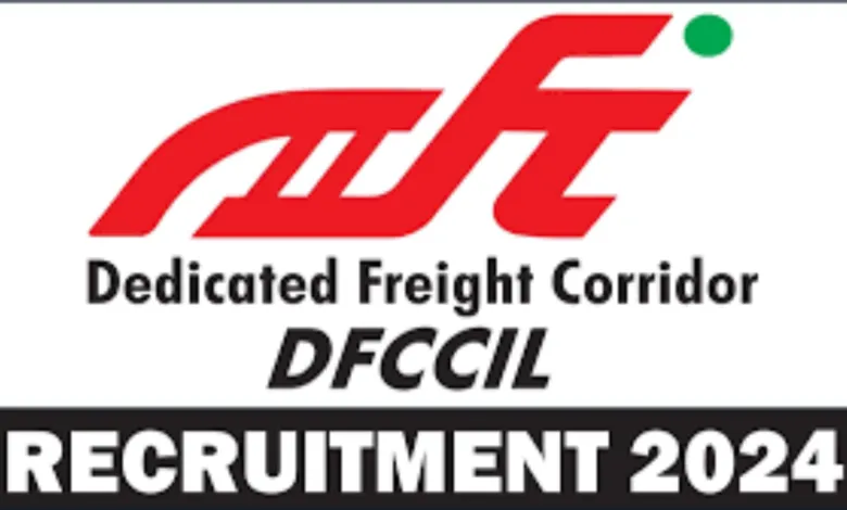 DFCCIL Recruitment 2024: Notification Out for General Manager (Mechanical) Post, Apply Now