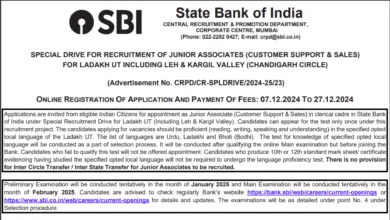 SBI Junior Associate (Clerk) Recruitment 2024 Notification OUT for Ladakh UT, Notification and Apply Online Link