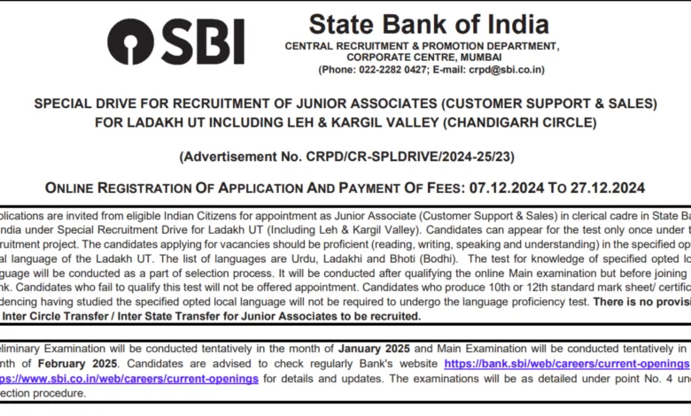 SBI Junior Associate (Clerk) Recruitment 2024 Notification OUT for Ladakh UT, Notification and Apply Online Link