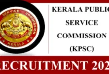 Kerala PSC Recruitment 2024: Notification Released for Laboratory Technician Post, Salary Up to ₹75,400