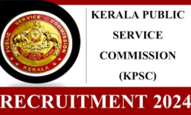 Kerala PSC Recruitment 2024: Notification Released for Laboratory Technician Post, Salary Up to ₹75,400