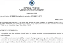 HPPSC Recruitment 2024: Apply Online for Group ‘D’ Peon Post