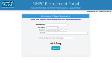 NHPC Trainee Officer Recruitment 2024 Notification OUT for 118 Various Posts, Apply Online