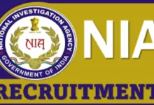 NIA Recruitment 2024: Notification Released for Data Entry Operator Post, Apply Now