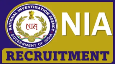 NIA Recruitment 2024: Notification Released for Data Entry Operator Post, Apply Now