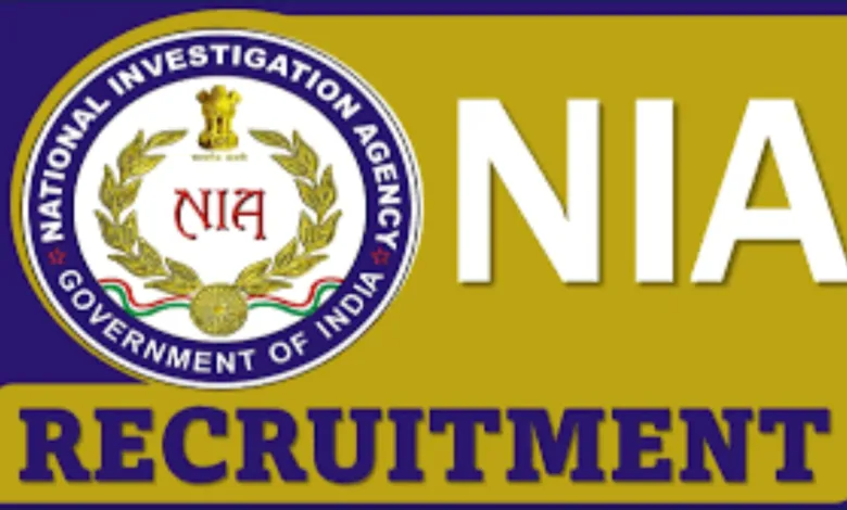 NIA Recruitment 2024: Notification Released for Data Entry Operator Post, Apply Now