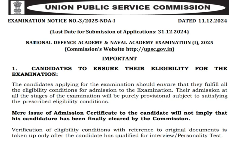 UPSC National Defence Academy and Naval Academy NDA I Examination 2025 Apply Online Form