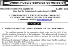 UPSC Combined Defence Services CDS I Examination 2025 Apply Online for 457 Posts