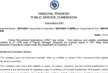 HPPSC Recruitment 2024: Notification Released for Deputy Manager (General) Post, Apply Online