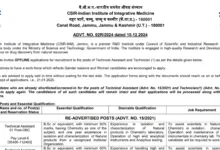 CSIR IIIM Recruitment 2024 Notification for Tech Assistant, Technician Posts, Download Offline Application Form