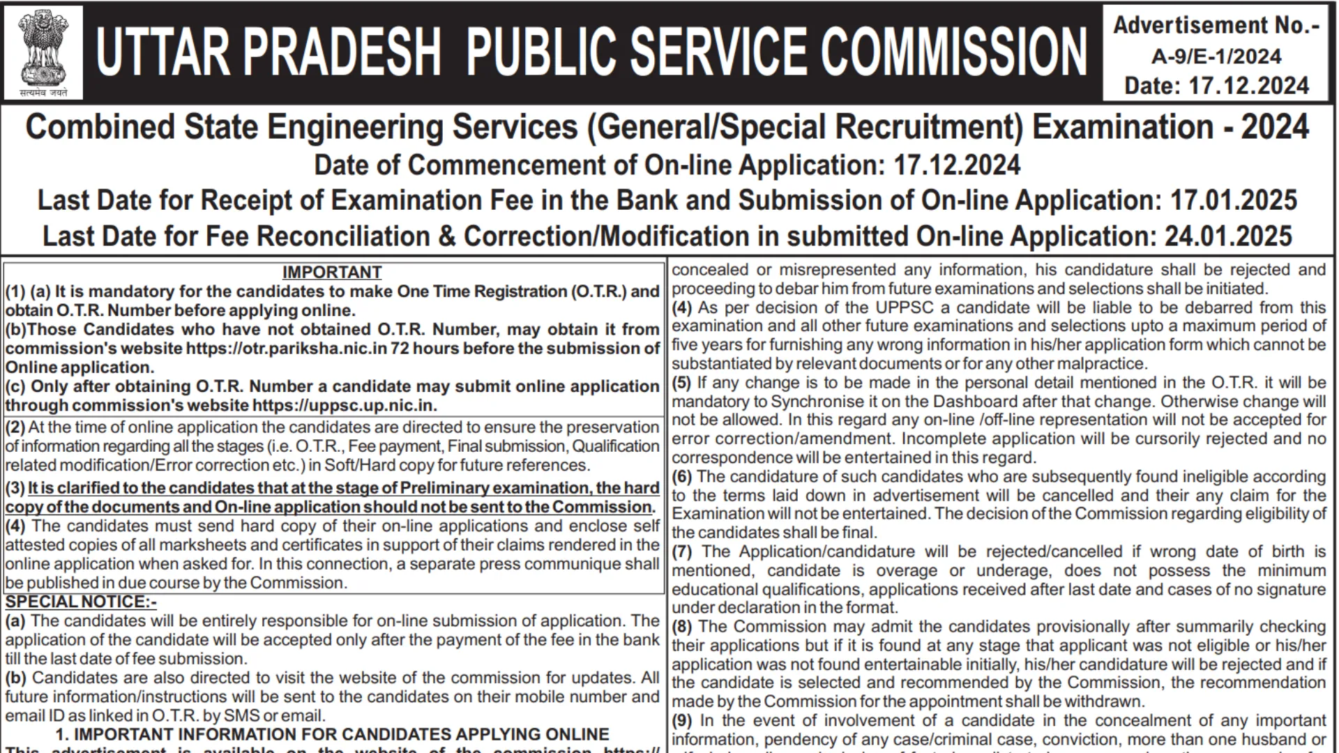 UPPSC AE Recruitment 2024 Notification OUT, Apply Online for 604 Post