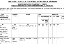 Army DG EME Group C Recruitment 2024 [625 Post] Notification OUT, Download Offline Application Form