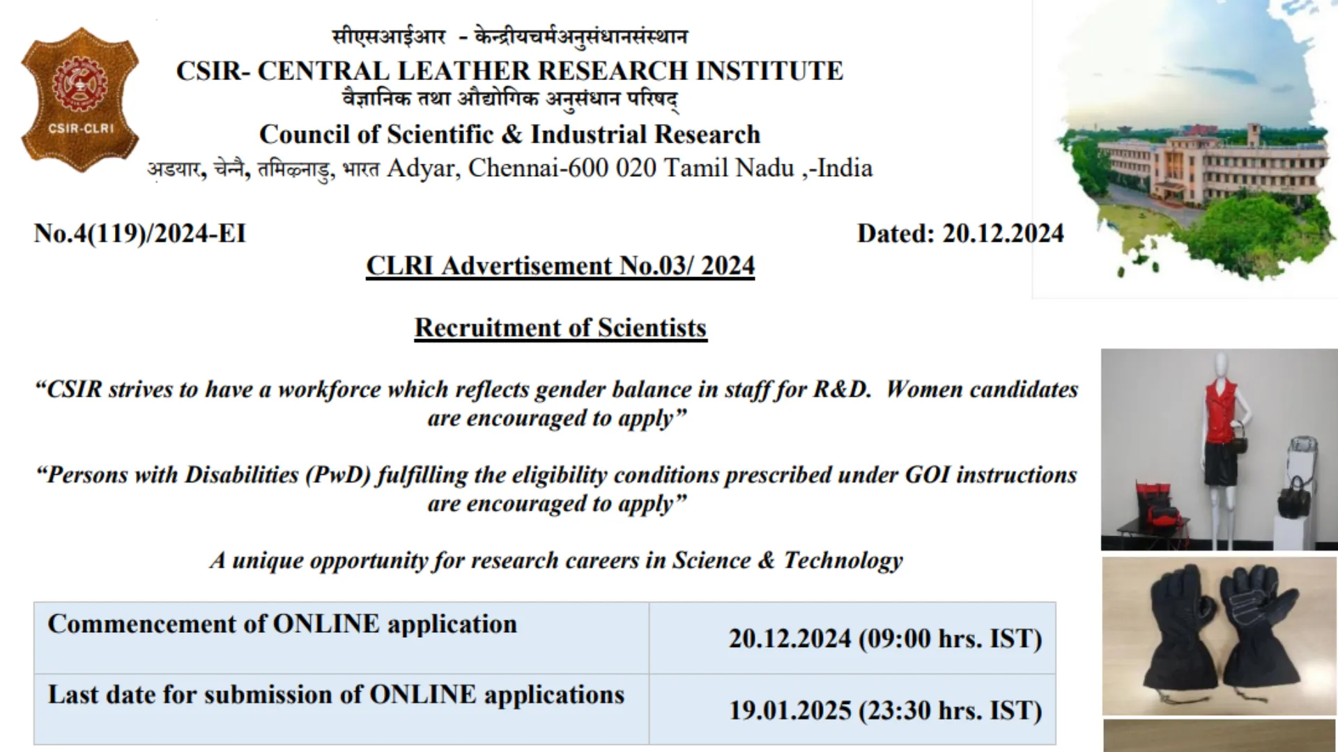 CSIR CLRI Scientist Recruitment 2024 Notification OUT for Multiple Posts, Eligibility, Selection Process, Apply Online