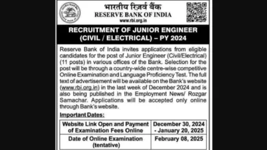 RBI JE Recruitment 2025 Notification OUT for Civil and Electrical Junior Engineer Posts, Apply Online