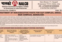 NALCO Non-Executive Recruitment 2024 Apply for 518 SUPT (JOT) and Paramedical Posts