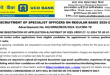 UCO Bank SO Recruitment 2024-25 Notification OUT for 68 Posts, Apply Online