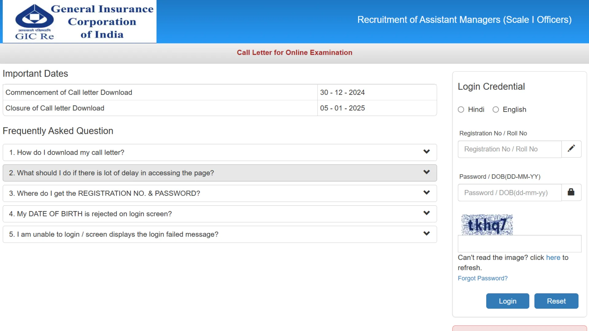 GIC Assistant Manager Admit Card 2025 OUT for Written Exam, Download Link