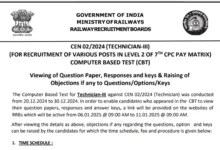 Railway Recruitment Board RRB Technician CEN 02/2024 Answer Key OUT for CBT Exam, Check Now