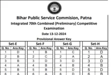 Bihar BPSC 70th Pre Exam Answer Key 2025 Released, Download PDF