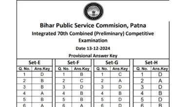 Bihar BPSC 70th Pre Exam Answer Key 2025 Released, Download PDF